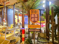 -叽叽扎扎烤肉场(生态城万达店)