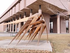 -清华大学艺术博物馆