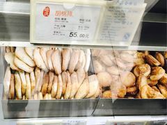 -上海哈尔滨食品厂(淮海中路店)