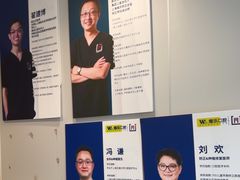 -维乐口腔·埃齐门诊(静安店)