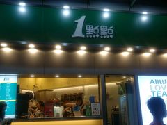 -1点点(水围店)