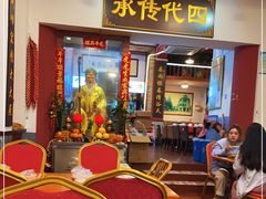 门面-芋包王闽南茶楼(八市店)