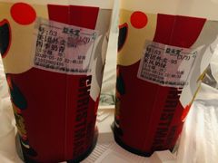 -益禾堂·黑糖珍珠奶茶(下梅林店)
