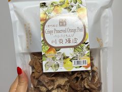 -钜记手信(新马路旗舰店)