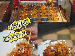 -咕噜咕噜·章鱼小丸子(西湖路店)