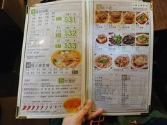 菜单-谭仔云南米线(粉岭车站路店)