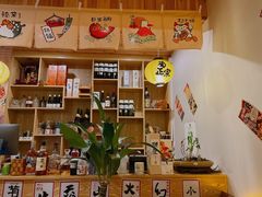 -吉炙烧鸟•本格料理(国际商贸城店)