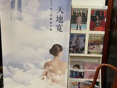 -裕和堂中医推拿艾灸(太古汇臻品店)
