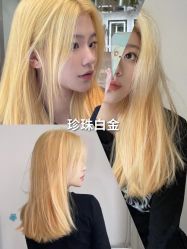 -藤野造型烫发染发