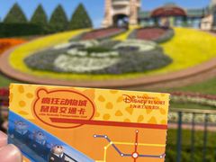 -上海迪士尼度假区