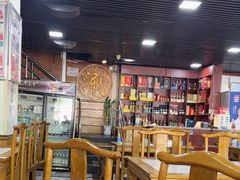 -马记伊源斋涮肉·清真菜(百子湾店)