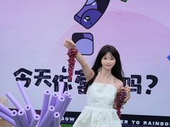 -坂田天虹