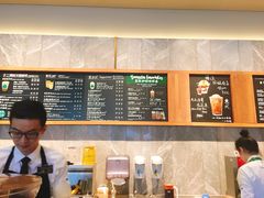 -星巴克臻选(南京艾尚天地店)