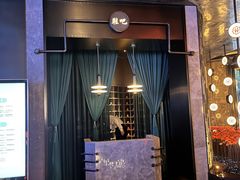 -尔雅释地足道SPA·旗舰店