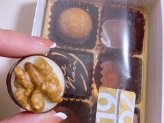 -Laderach 莱德拉(上海环贸iapm店)