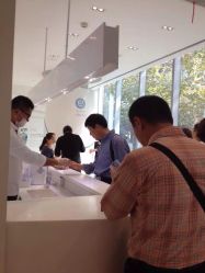 -安利上海体验馆