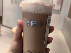 -卡旺卡(黄山银街店)