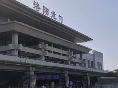 -洛阳龙门站
