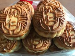 -欣乐糕点店(洪湖里总店)