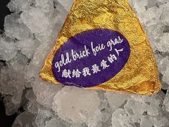 -水木锦堂·自助铁板烧(方庄时代店)