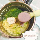 看到宝宝吃的这么香，都值了~满足！