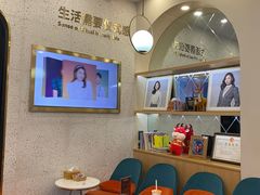 -海马体照相馆(上海宝山万达广场店)