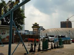 门面-柴犬高等学院·狗咖·柴犬售卖·宠物训练