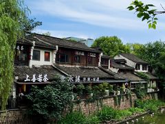 -小河直街历史文化街区