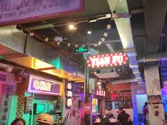 -水巷子·巴掌腰片重庆火锅(云纺店)