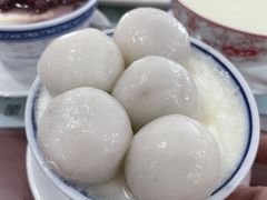 -阿三麻蓉汤圆(顺光大厦店)