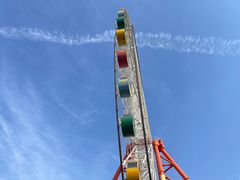 -济南野生动物世界