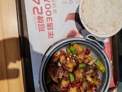 -嘉旺(益华大厦店)
