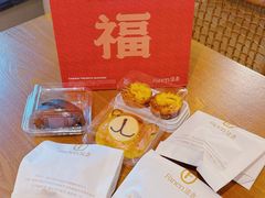 -FANEN法念·烘焙·甜点(万象城店)