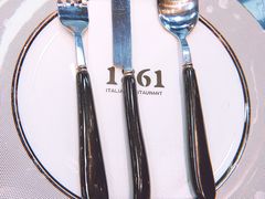 -1861意大利餐厅(文化广场店)
