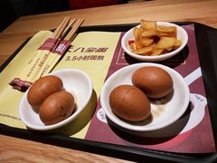 -谷养元(老火车站店)