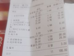-王村姑老土炕莜面村(桥东店)