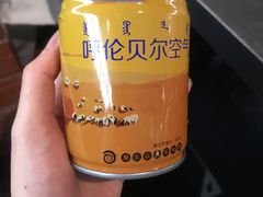 -很久以前羊肉串(中山公园店)