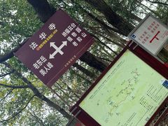-灵顺寺