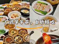 -祥记·国宴豫菜