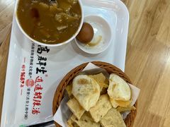 -高群生胡辣汤(亚运村店)