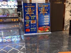 -大连湾旭日·家宴·海肠捞饭(马栏广场店)