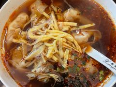 -熙盛源(滨湖万达店)