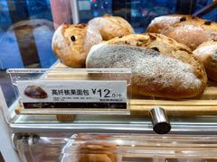 高纤核果-85度C(高邮世贸金街店)