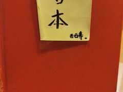 -SISYPHE BOOKS西西弗书店(龙湖滨江天街店)