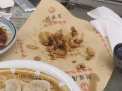 -魁盛居百年鲁菜馆(中林路店)