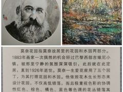 -徐汇艺术馆