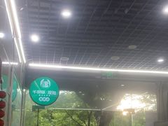 -全乐鱼馆·淳牌有机鱼直营店