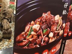 -万荣烤鸭店·北京菜(天坛店)