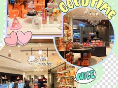 -檬舒舒MonChouChou(环球金融中心店)