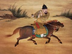 -台北故宫博物院